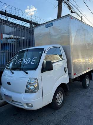 KIA BONGO 2.7 K-2700 4X2 CS DIESEL 2P MANUAL KIA BONGO 2.7 K-2700 4X2 CS DIESEL 2P MANUAL